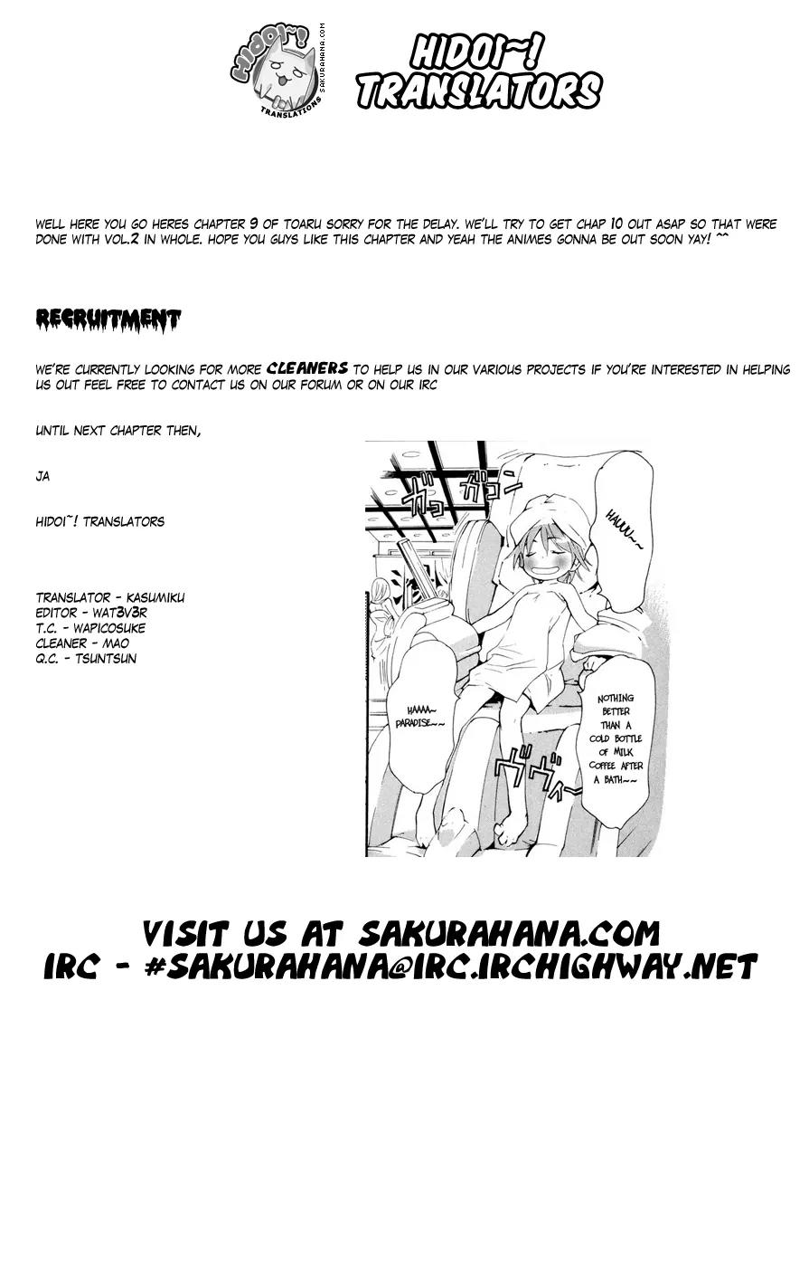 To Aru Majutsu no Kinsho Mokuroku Chapter 9 page 28 - Chapter 9: Necklace