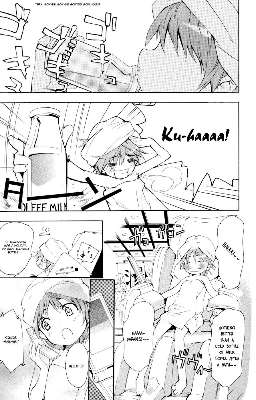 To Aru Majutsu no Kinsho Mokuroku Chapter 9 page 5 - Chapter 9: Necklace