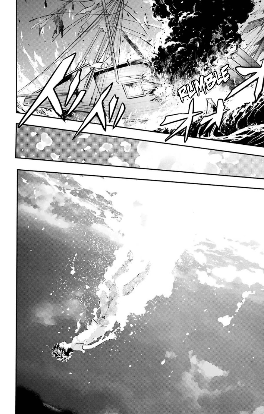 To Aru Majutsu no Kinsho Mokuroku Chapter 90 page 17 - Chapter 90: Queen's Fleet, Part 3