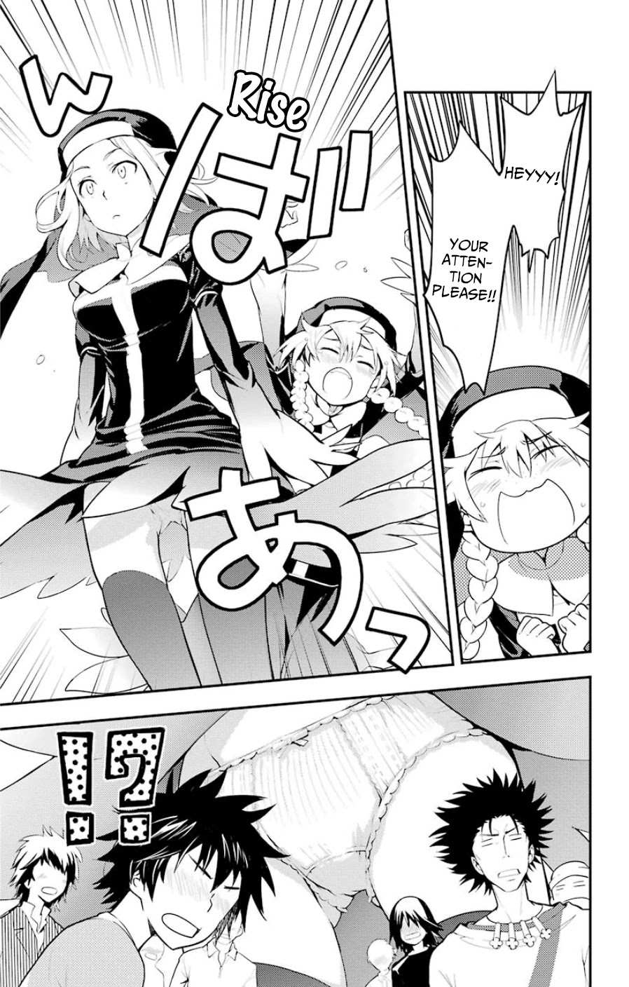 To Aru Majutsu no Kinsho Mokuroku Chapter 90 page 29 - Chapter 90: Queen's Fleet, Part 3