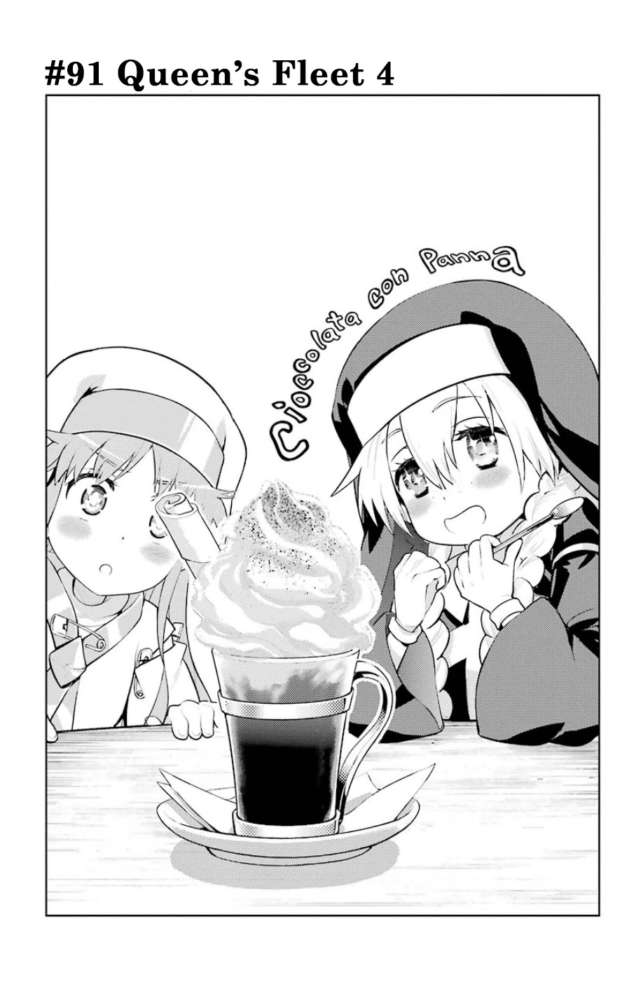 To Aru Majutsu no Kinsho Mokuroku Chapter 91 page 1 - Chapter 91: Queen's Fleet, Part 4