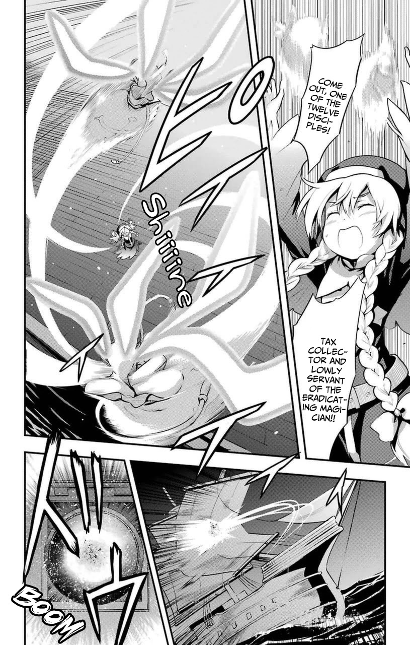 To Aru Majutsu no Kinsho Mokuroku Chapter 92 page 24 - Chapter 92: Queen's Fleet, Part 5