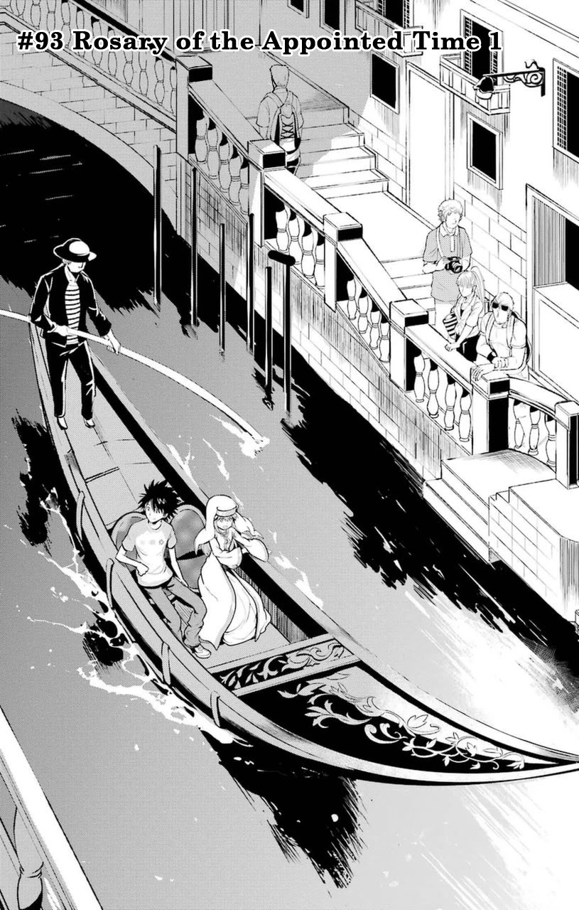 To Aru Majutsu no Kinsho Mokuroku Chapter 93 page 1 - Chapter 93: Rosary of the Appointed Time, Part 1