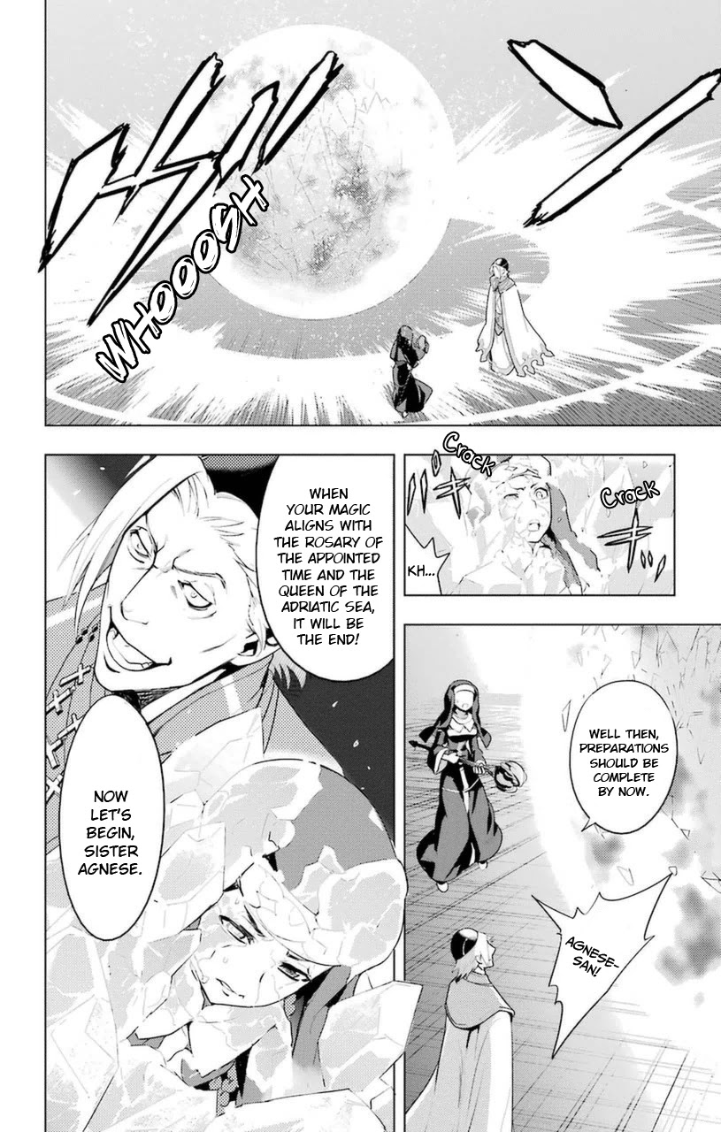 To Aru Majutsu no Kinsho Mokuroku Chapter 94 page 29 - Chapter 94: Rosary of the Appointed Time, Part 2