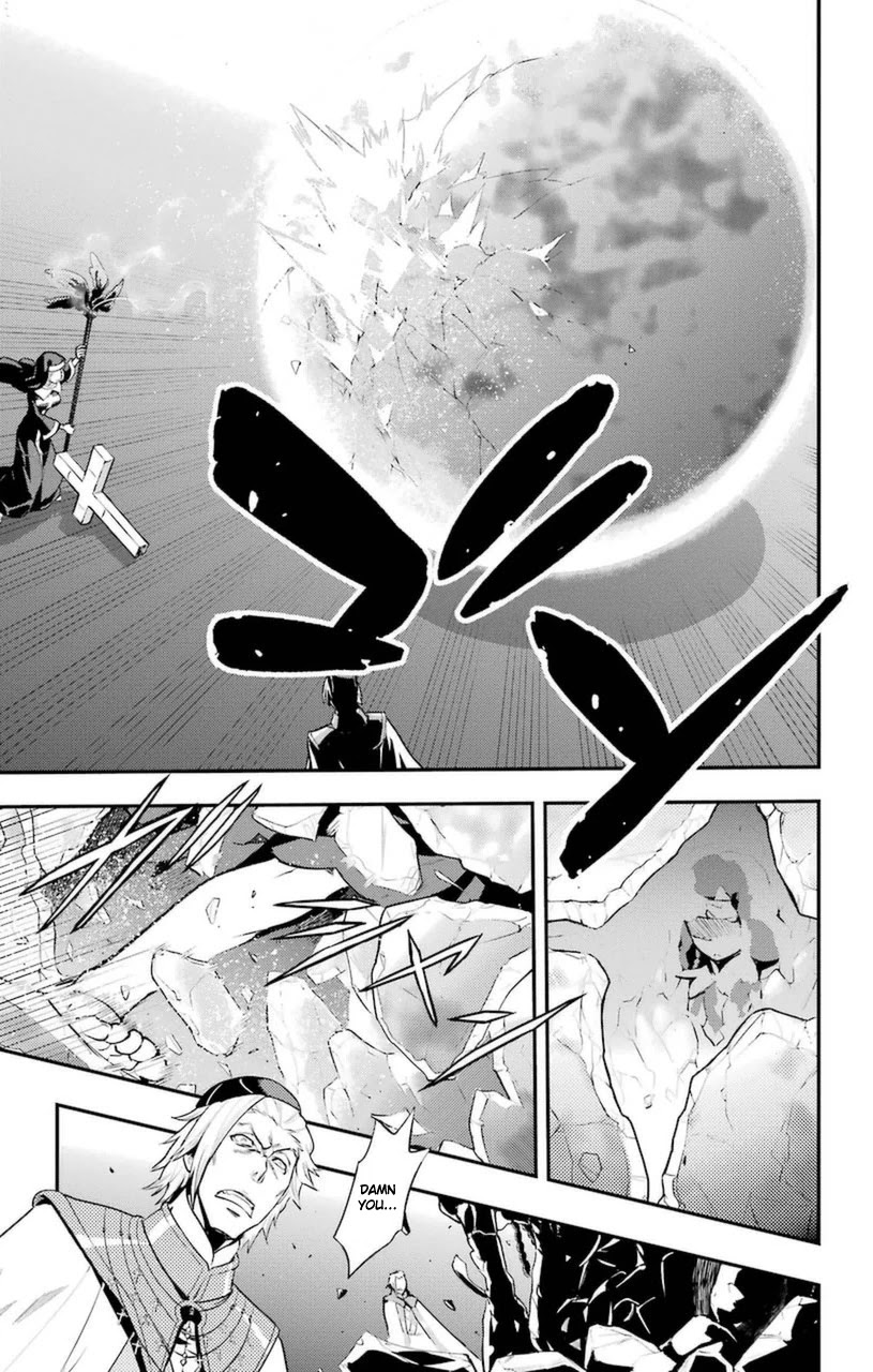 To Aru Majutsu no Kinsho Mokuroku Chapter 95 page 11 - Chapter 95: Rosary of the Appointed Time, Part 3