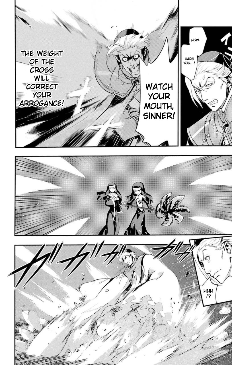 To Aru Majutsu no Kinsho Mokuroku Chapter 95 page 13 - Chapter 95: Rosary of the Appointed Time, Part 3