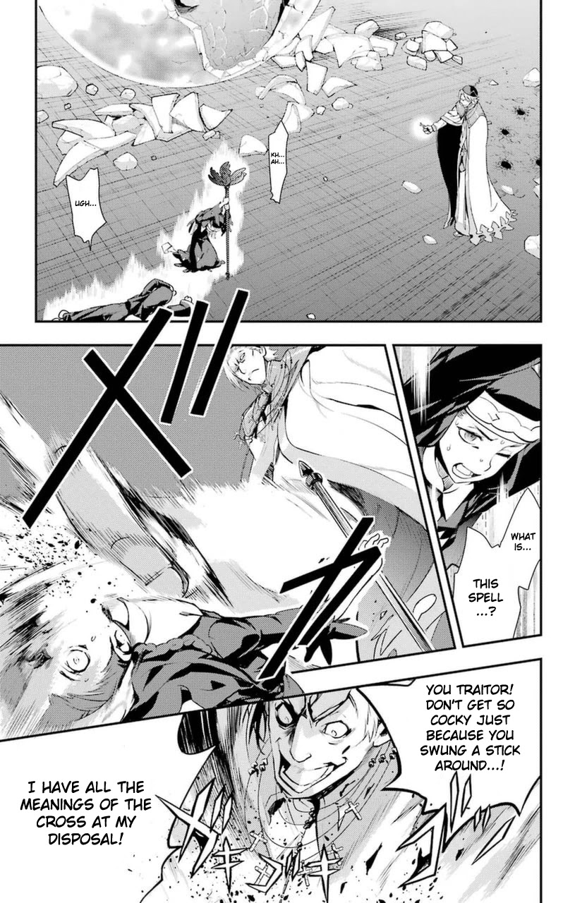 To Aru Majutsu no Kinsho Mokuroku Chapter 95 page 16 - Chapter 95: Rosary of the Appointed Time, Part 3