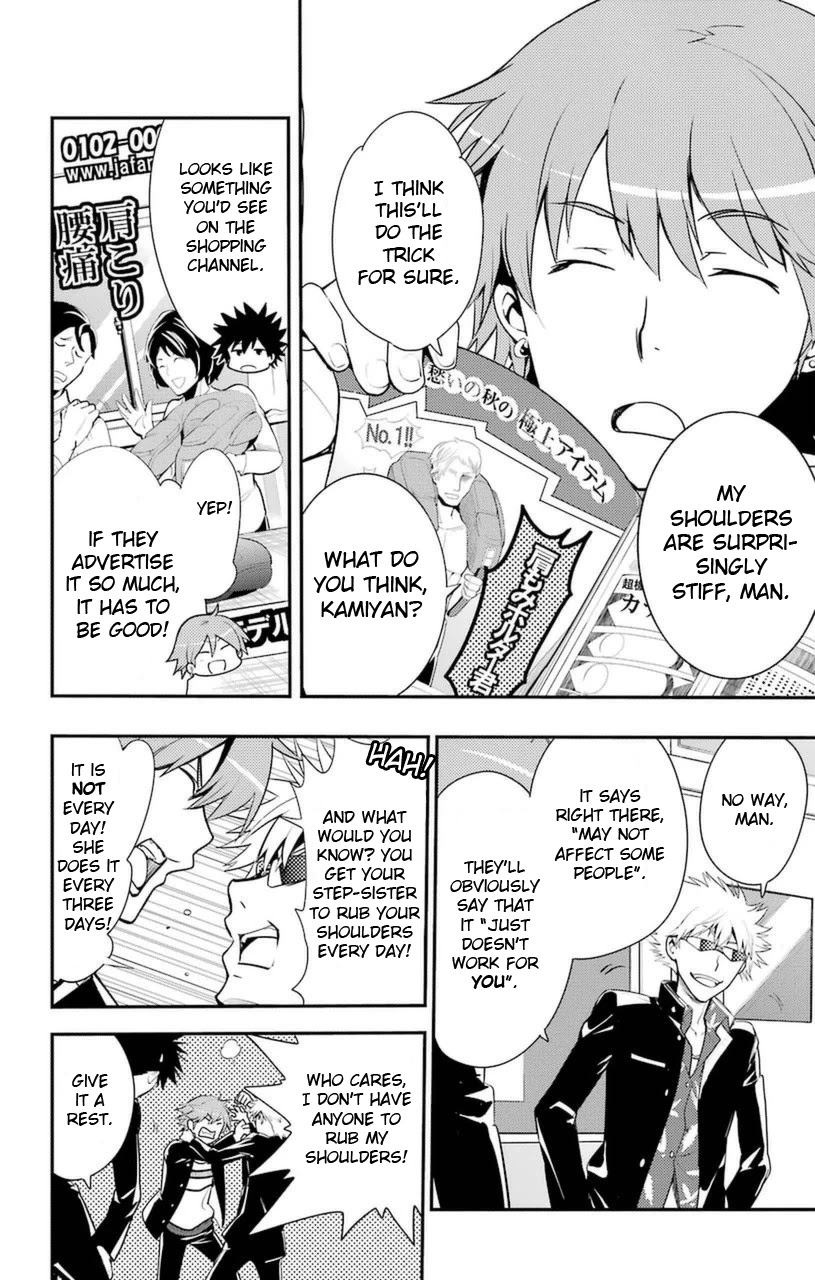 To Aru Majutsu no Kinsho Mokuroku Chapter 97 page 12 - Chapter 97: Mikoto's Punishment Game