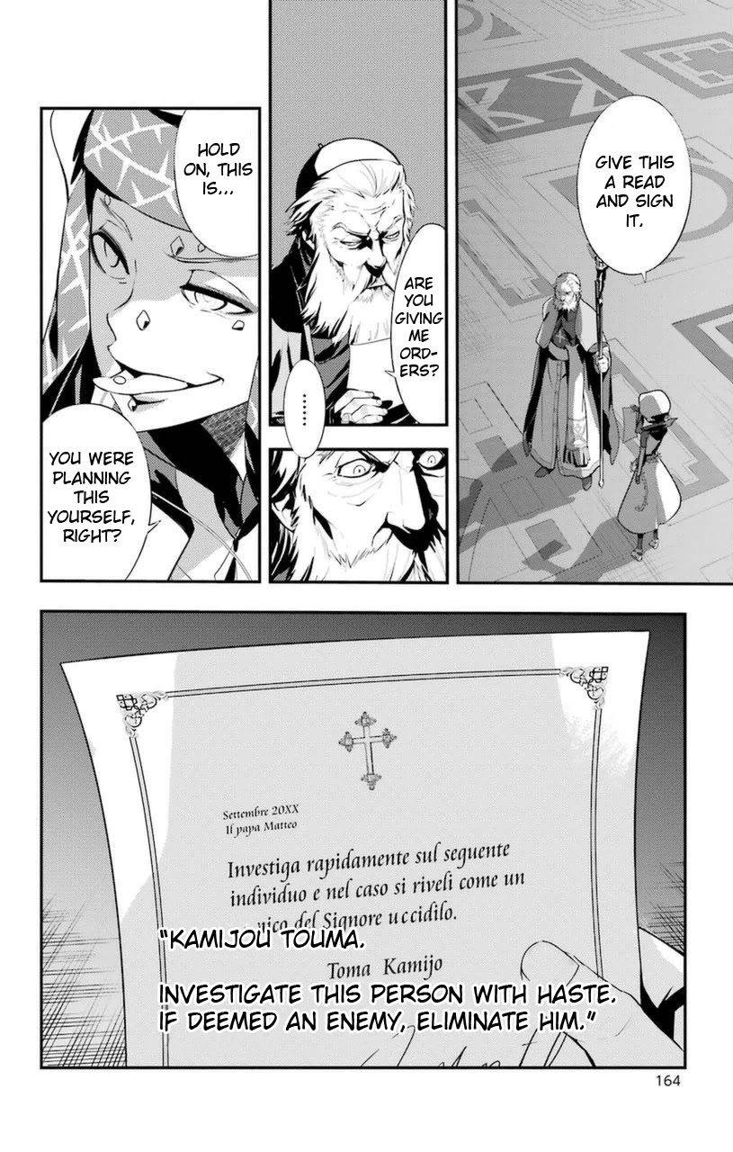 To Aru Majutsu no Kinsho Mokuroku Chapter 97 page 4 - Chapter 97: Mikoto's Punishment Game