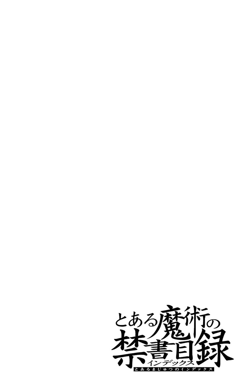 To Aru Majutsu no Kinsho Mokuroku Chapter 98 page 2 - Chapter 98: A New Home and The Sisters