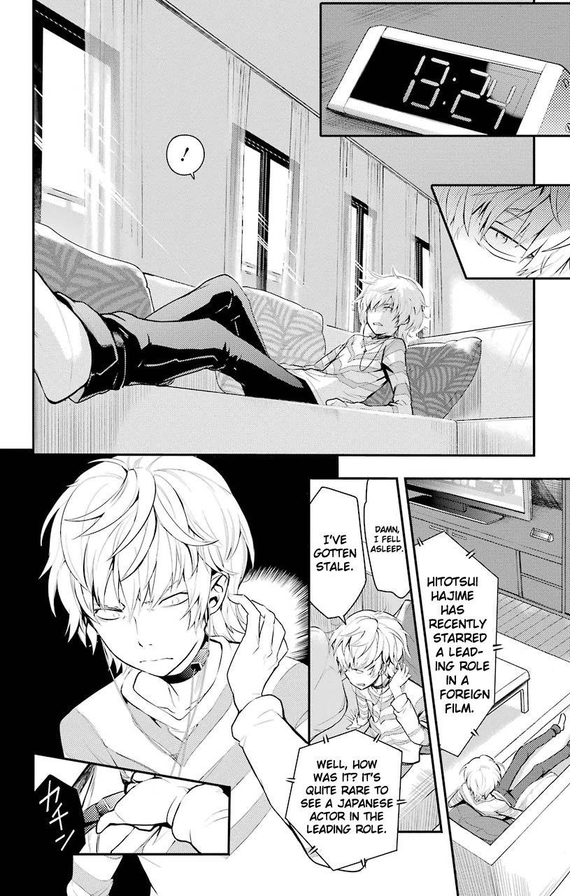 To Aru Majutsu no Kinsho Mokuroku Chapter 98 page 24 - Chapter 98: A New Home and The Sisters