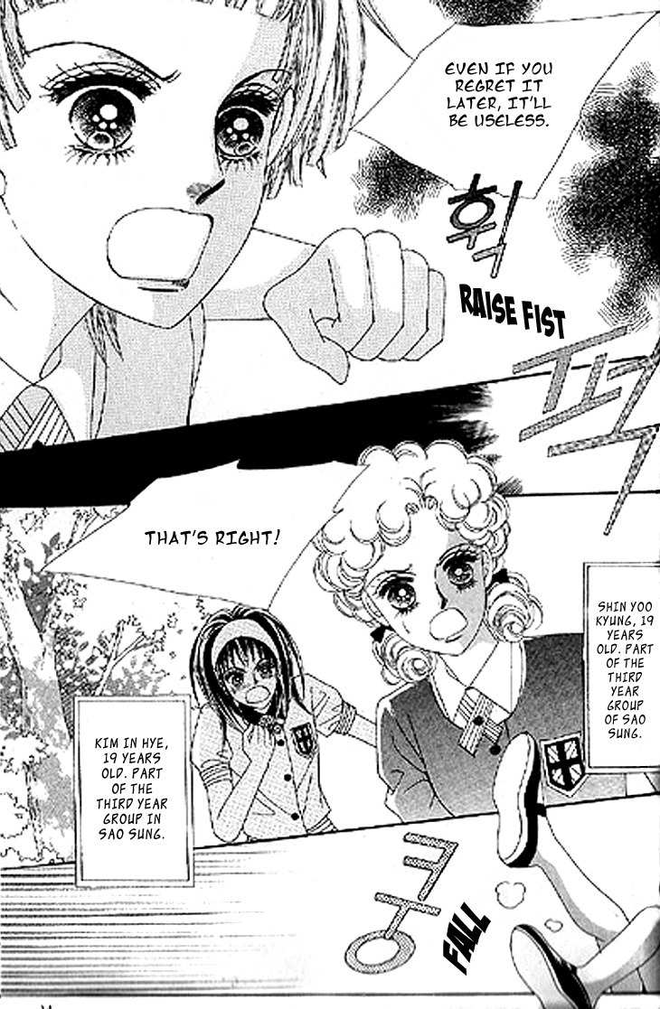 To Attract a Junior Chapter 1 page 10 - Chapter 1