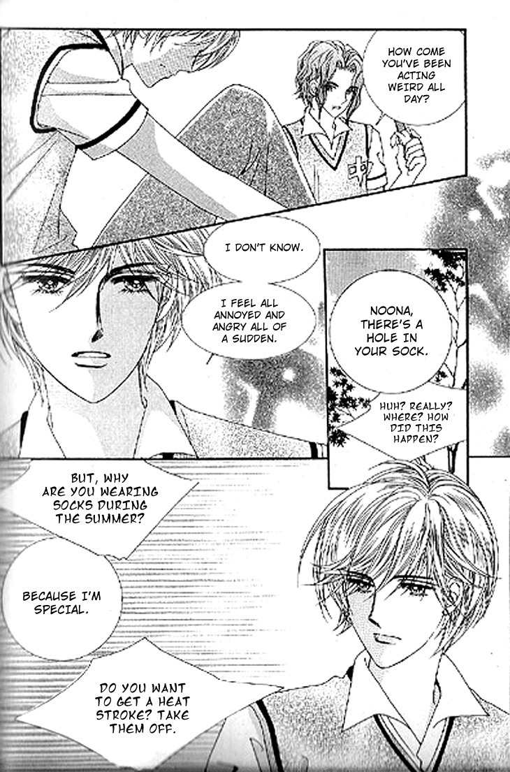 To Attract a Junior Chapter 1 page 15 - Chapter 1