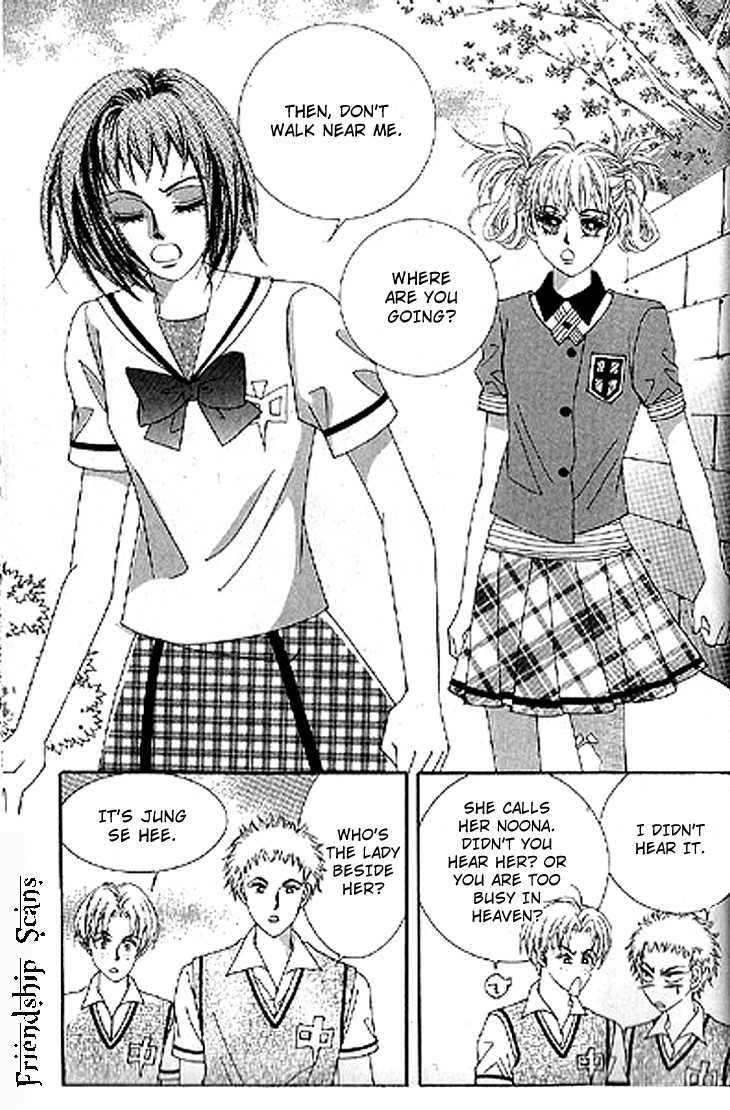 To Attract a Junior Chapter 1 page 16 - Chapter 1