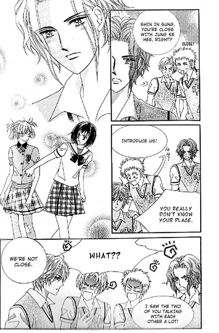 To Attract a Junior Chapter 1 page 17 - Chapter 1