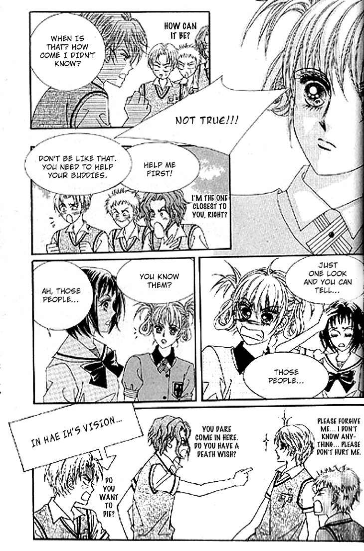 To Attract a Junior Chapter 1 page 18 - Chapter 1