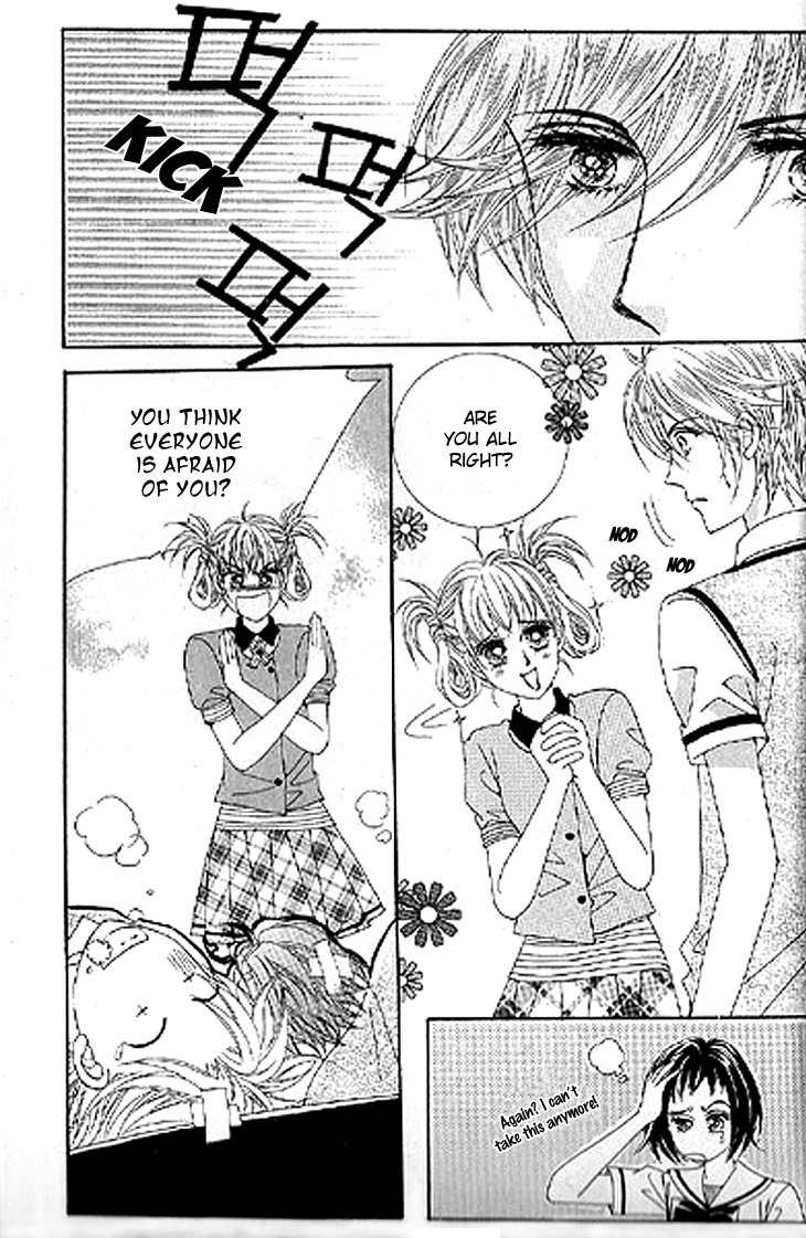 To Attract a Junior Chapter 1 page 20 - Chapter 1