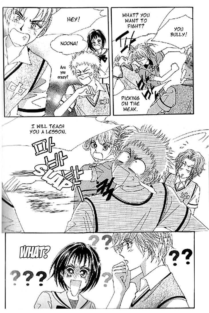 To Attract a Junior Chapter 1 page 21 - Chapter 1