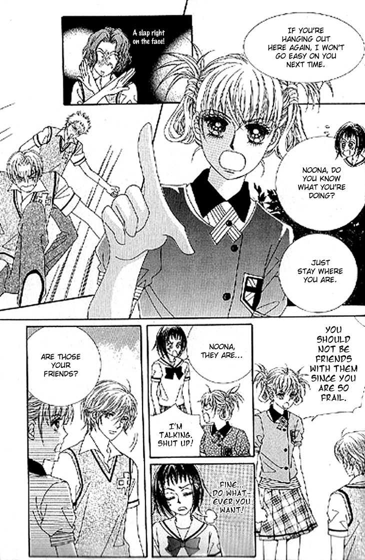 To Attract a Junior Chapter 1 page 22 - Chapter 1