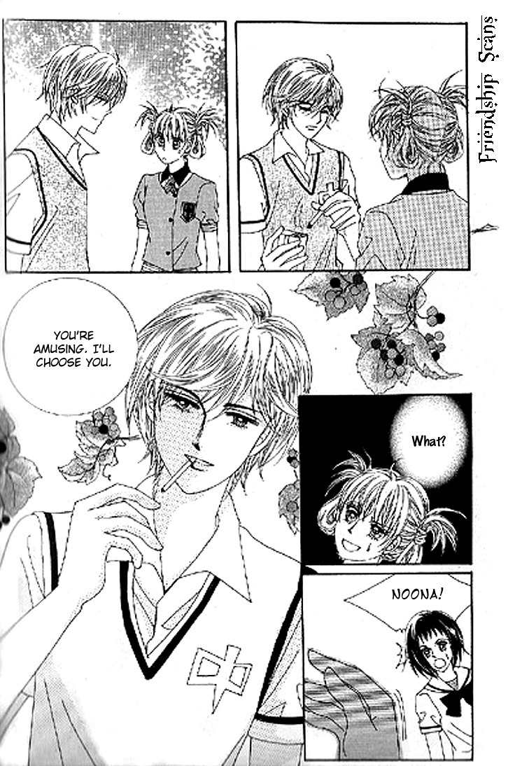 To Attract a Junior Chapter 1 page 23 - Chapter 1