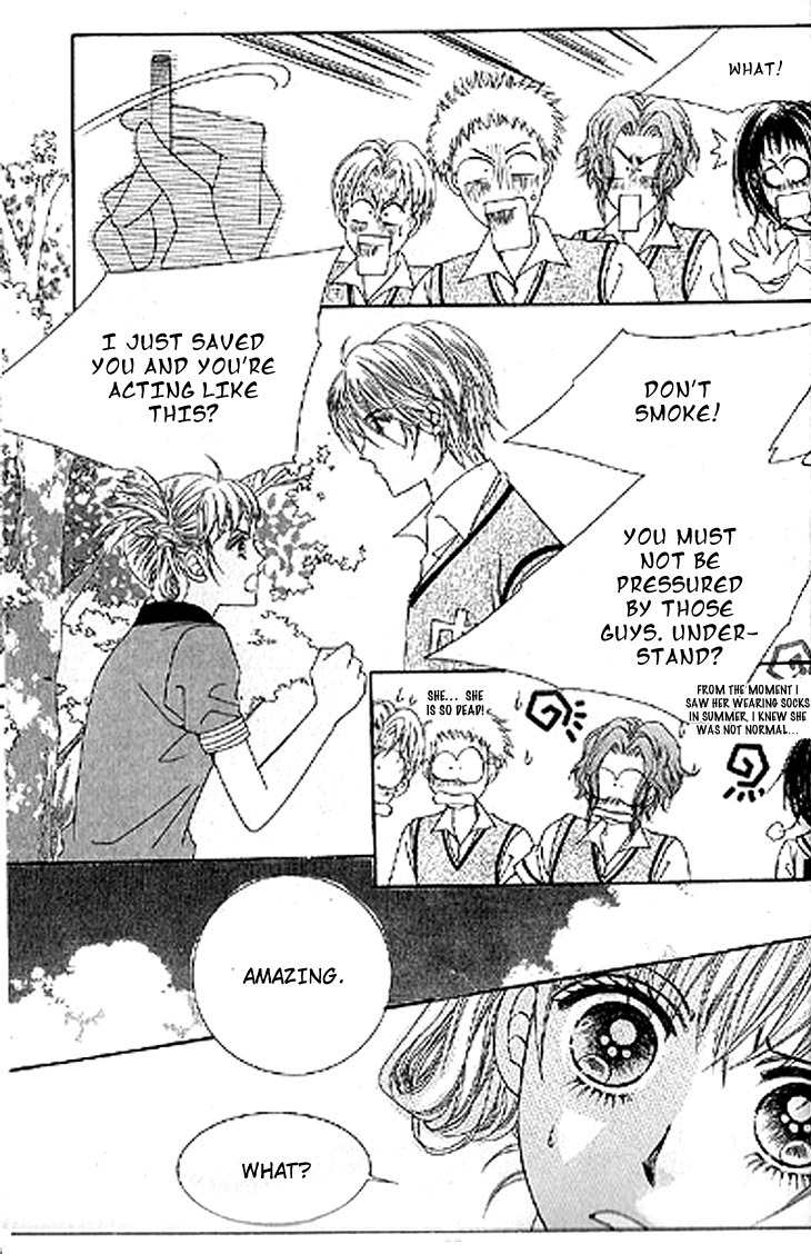 To Attract a Junior Chapter 1 page 24 - Chapter 1
