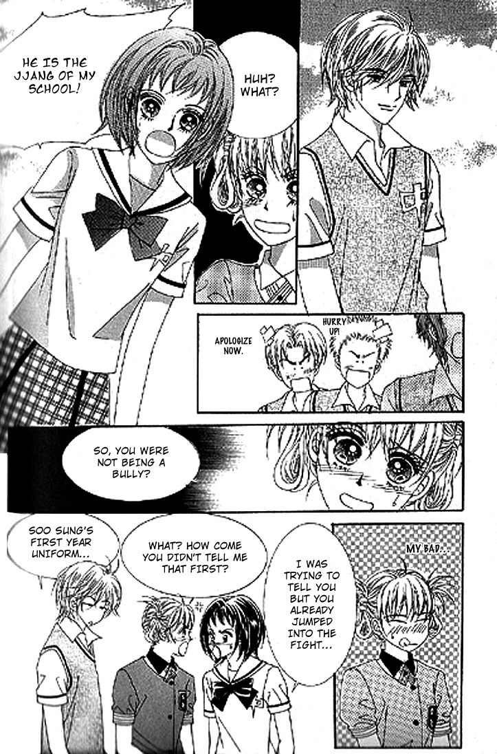 To Attract a Junior Chapter 1 page 27 - Chapter 1