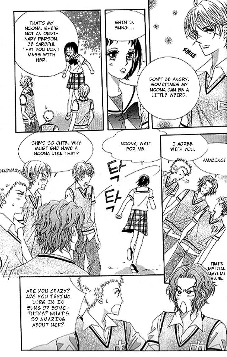 To Attract a Junior Chapter 1 page 30 - Chapter 1