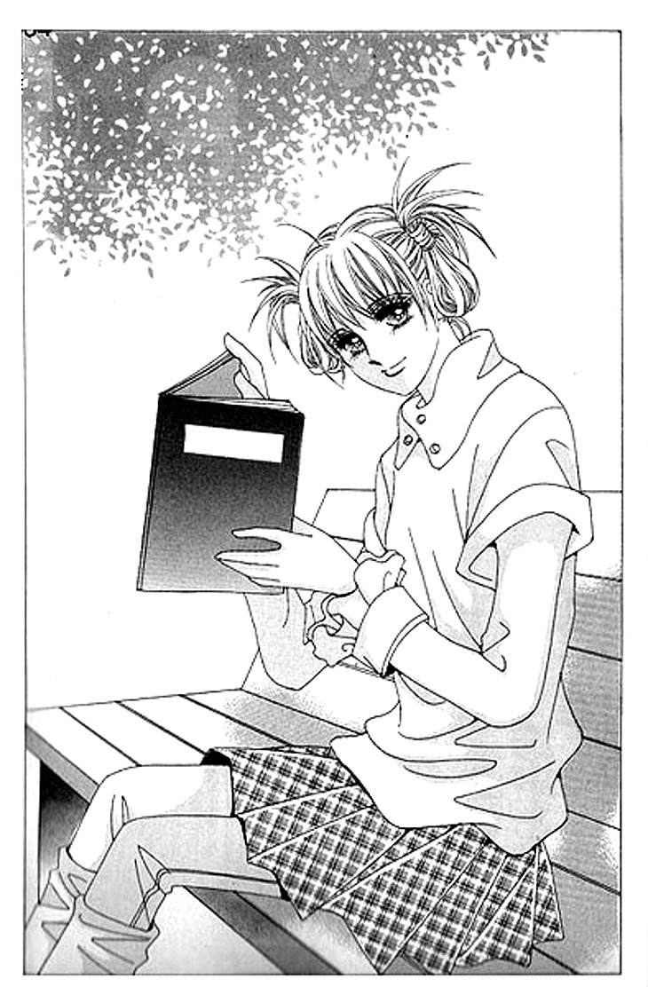 To Attract a Junior Chapter 1 page 5 - Chapter 1