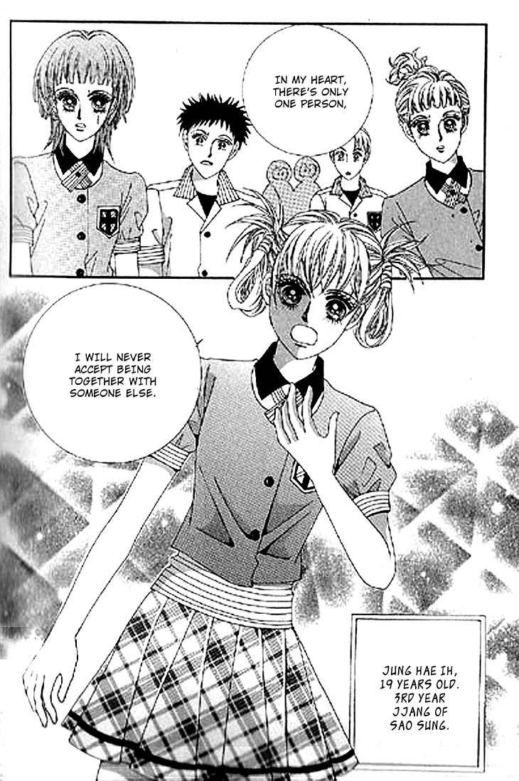 To Attract a Junior Chapter 1 page 7 - Chapter 1