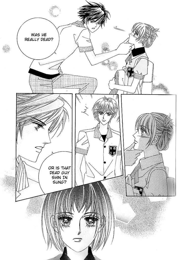 To Attract a Junior Chapter 10 page 10 - Chapter 10