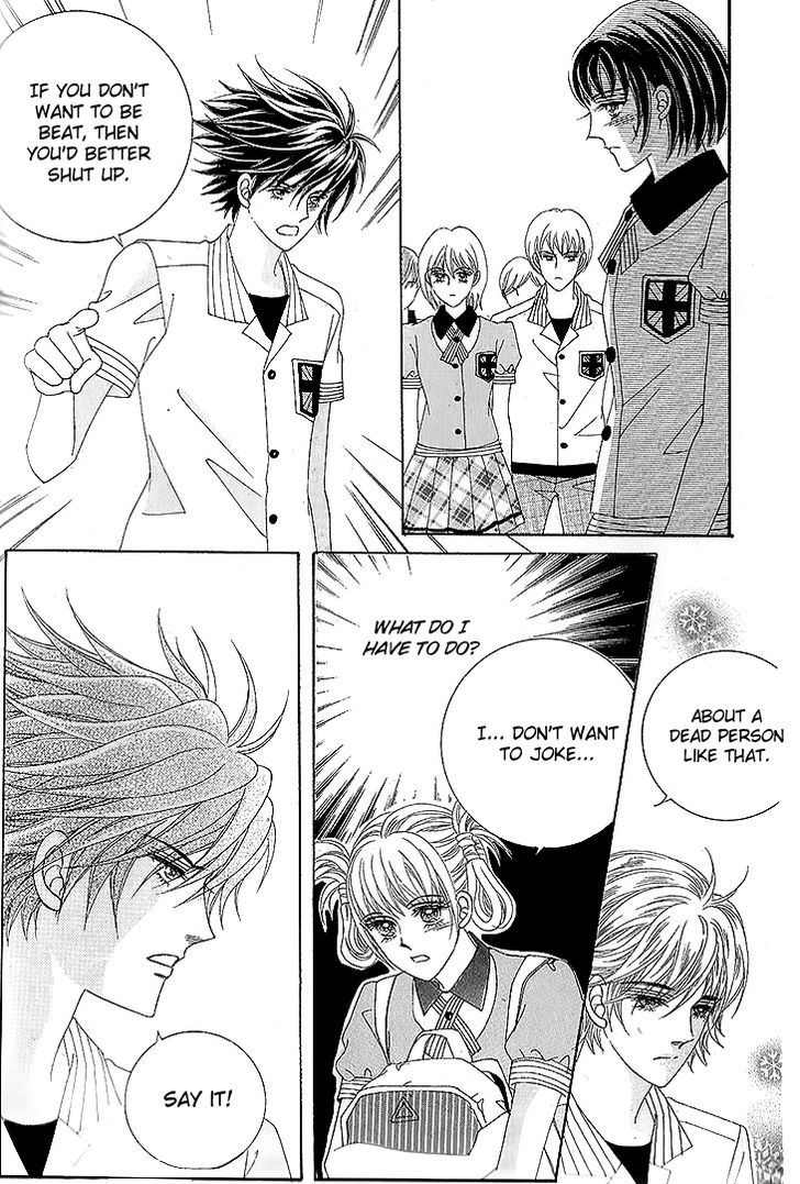 To Attract a Junior Chapter 10 page 13 - Chapter 10