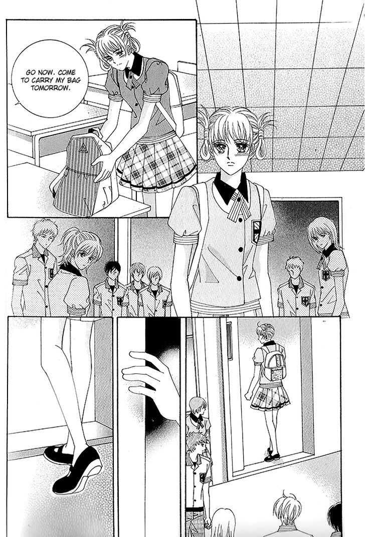 To Attract a Junior Chapter 10 page 15 - Chapter 10