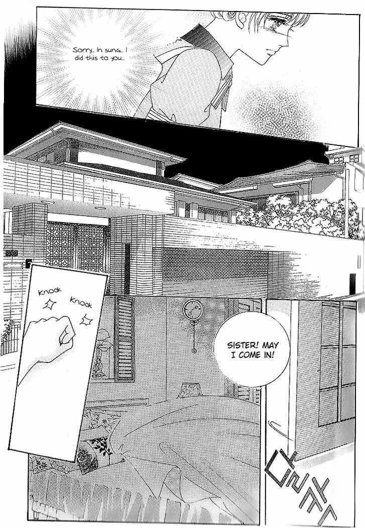 To Attract a Junior Chapter 10 page 16 - Chapter 10