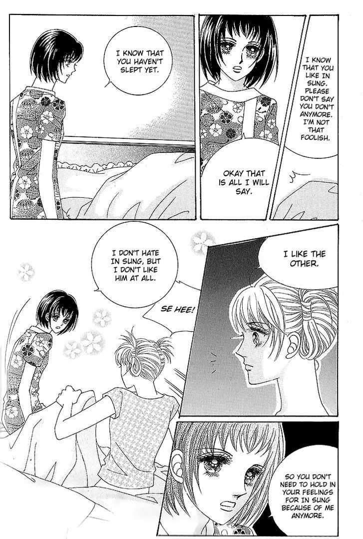 To Attract a Junior Chapter 10 page 17 - Chapter 10