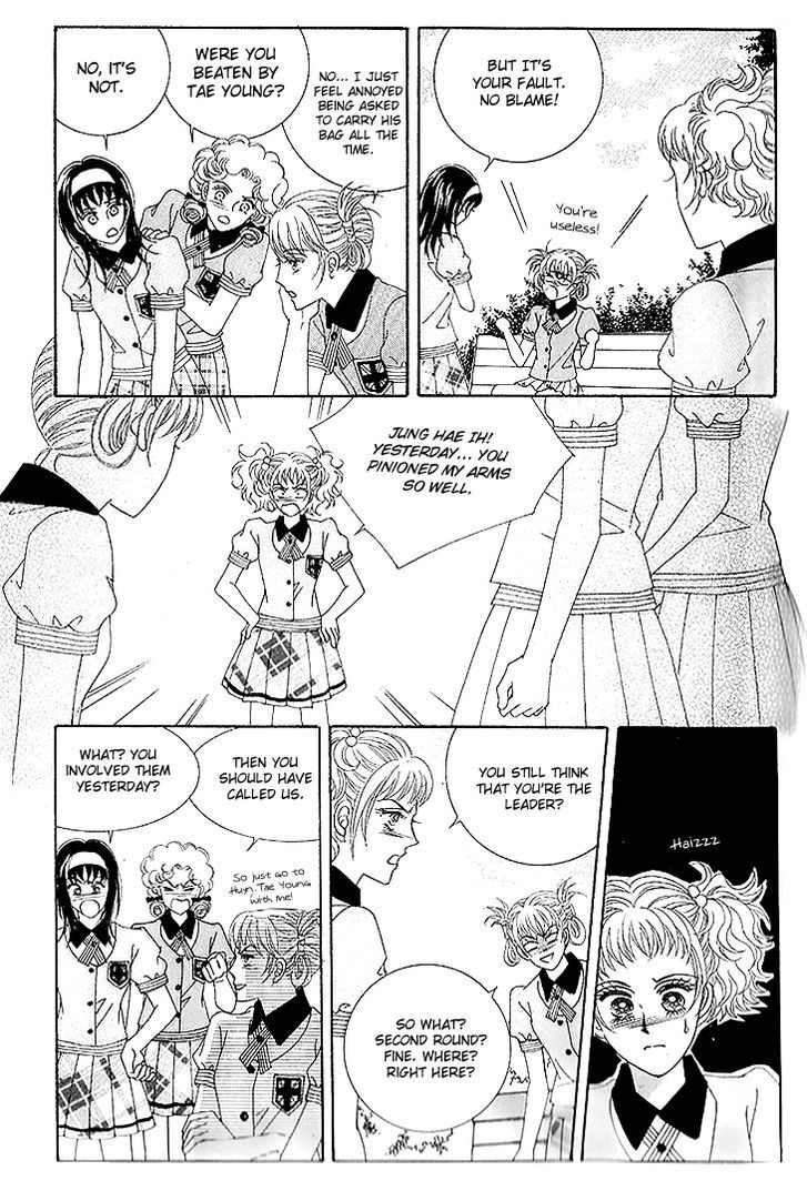 To Attract a Junior Chapter 10 page 20 - Chapter 10