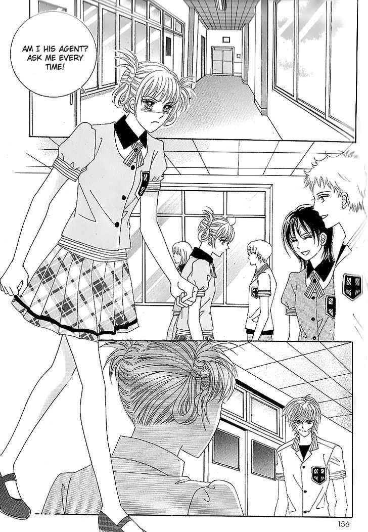 To Attract a Junior Chapter 10 page 22 - Chapter 10