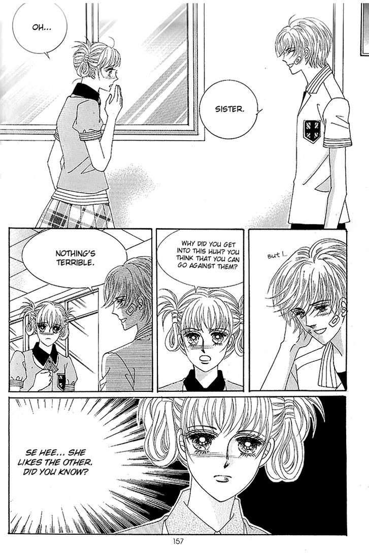 To Attract a Junior Chapter 10 page 23 - Chapter 10
