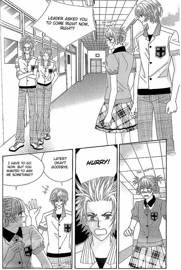 To Attract a Junior Chapter 10 page 25 - Chapter 10