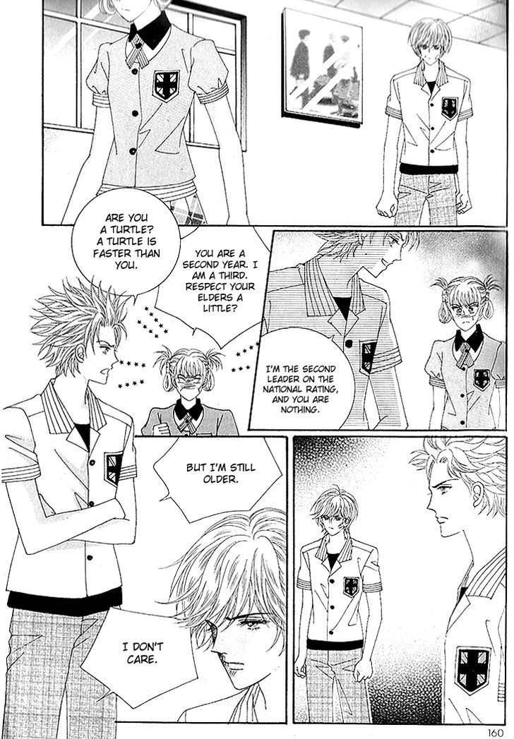 To Attract a Junior Chapter 10 page 26 - Chapter 10
