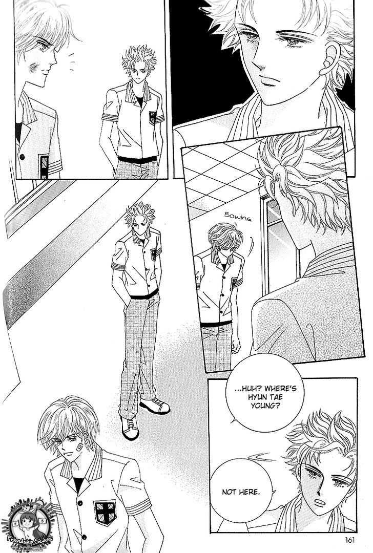 To Attract a Junior Chapter 10 page 27 - Chapter 10
