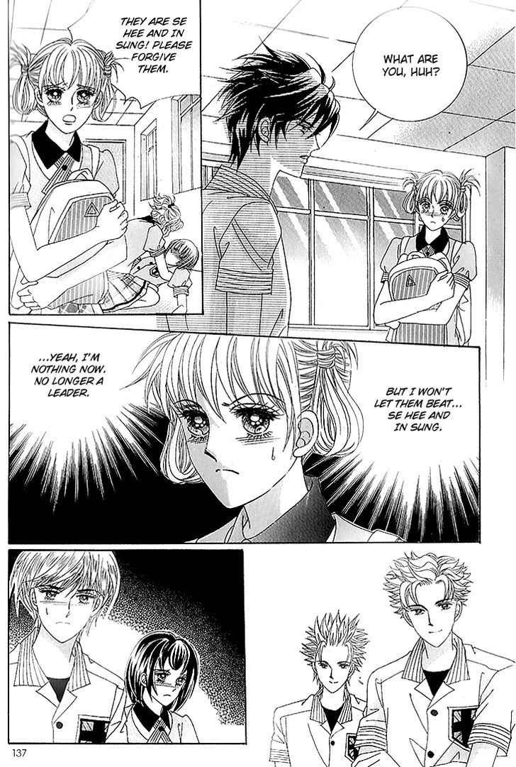 To Attract a Junior Chapter 10 page 3 - Chapter 10