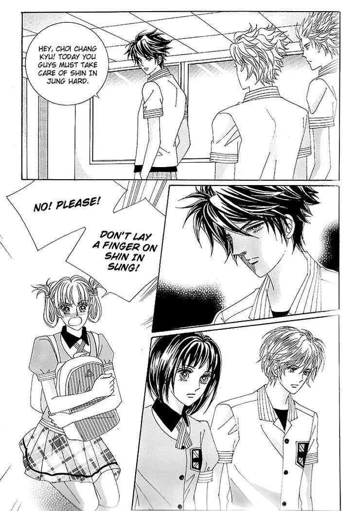 To Attract a Junior Chapter 10 page 8 - Chapter 10