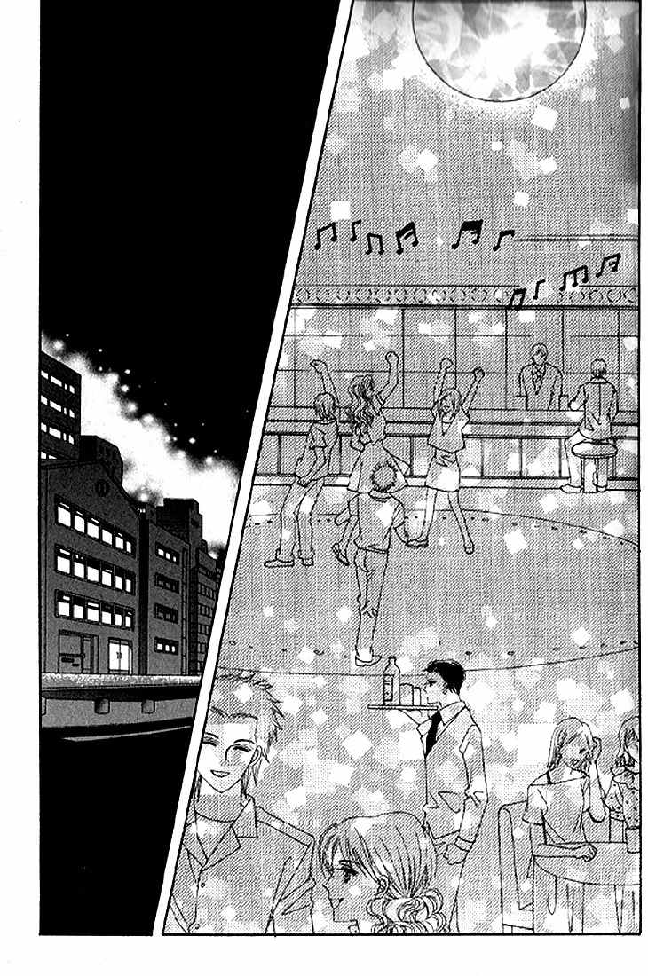 To Attract a Junior Chapter 11 page 14 - Chapter 11