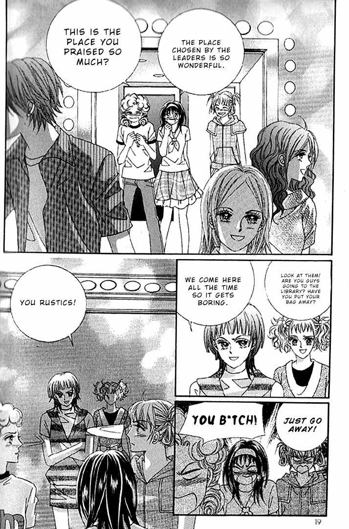 To Attract a Junior Chapter 11 page 15 - Chapter 11