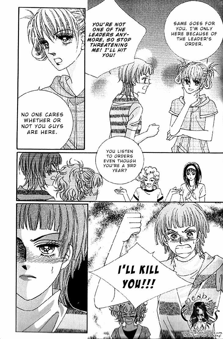 To Attract a Junior Chapter 11 page 16 - Chapter 11