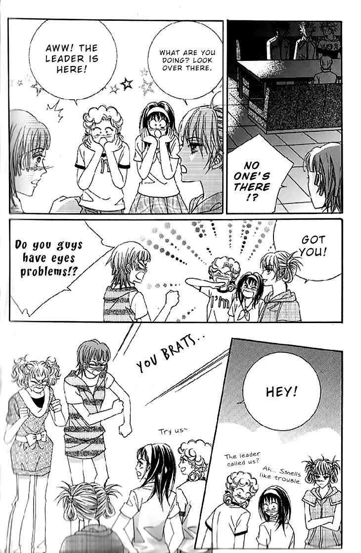 To Attract a Junior Chapter 11 page 17 - Chapter 11