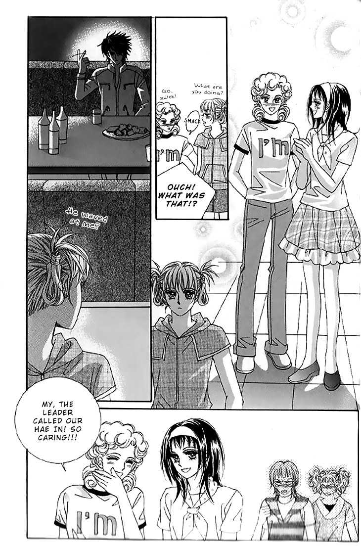 To Attract a Junior Chapter 11 page 18 - Chapter 11