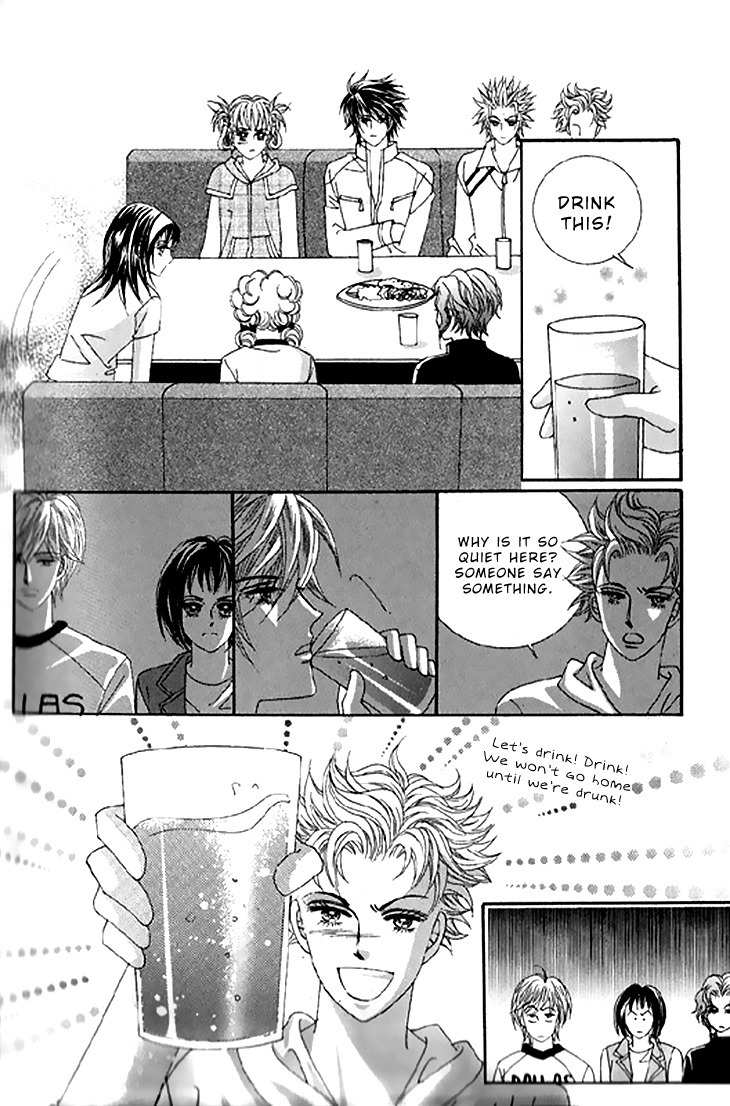 To Attract a Junior Chapter 11 page 21 - Chapter 11