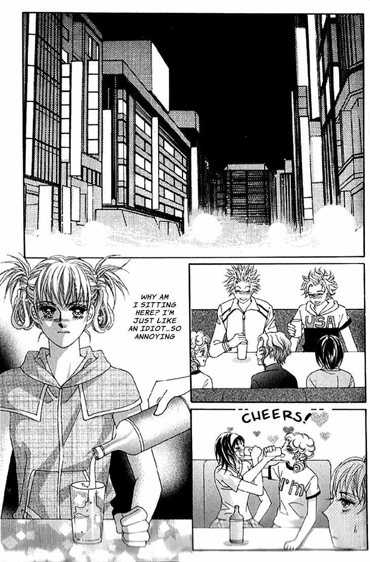 To Attract a Junior Chapter 11 page 22 - Chapter 11