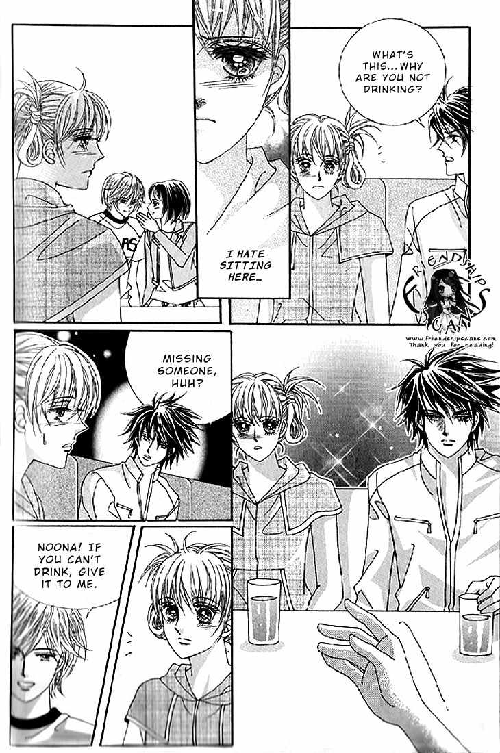 To Attract a Junior Chapter 11 page 23 - Chapter 11